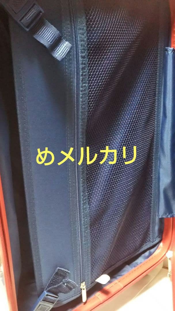 サンリオ ハローキティ キャリーケース スーツケース