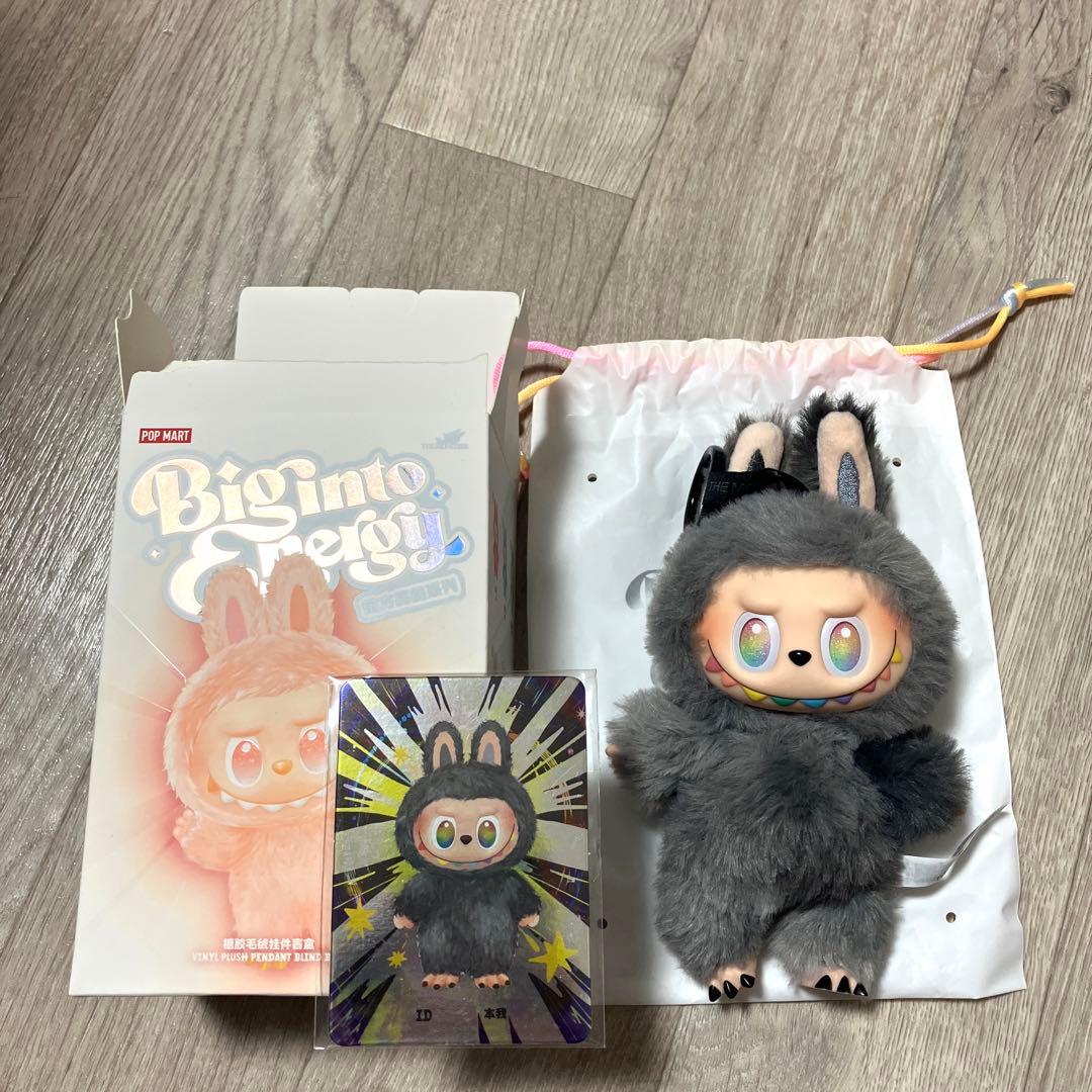 ラブブ　シークレット　ポップマート