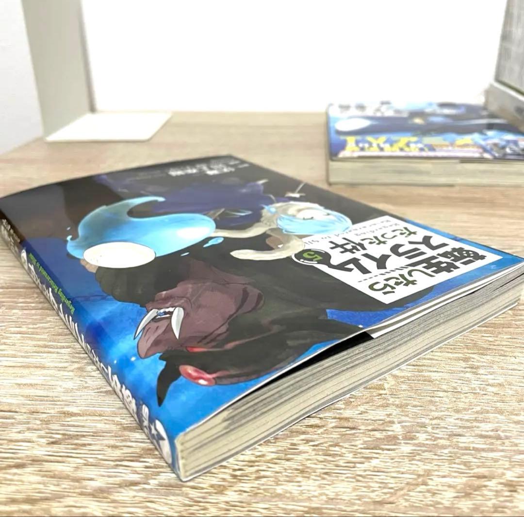 転生したらスライムだった件 1〜30巻 既刊全巻セット