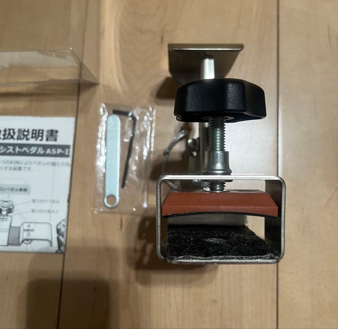 吉澤アシストペダル　ハイツールセット　ピアノ補助ペダル　極美品　即日発送
