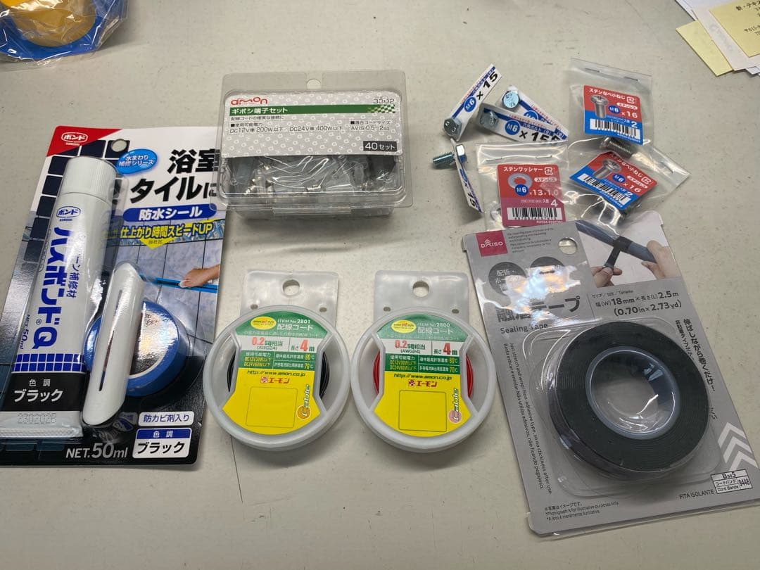 yzf-r25 r3 イカリングヘッドライト