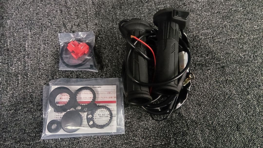 KIJIMA グリップヒーター GH10 120mm