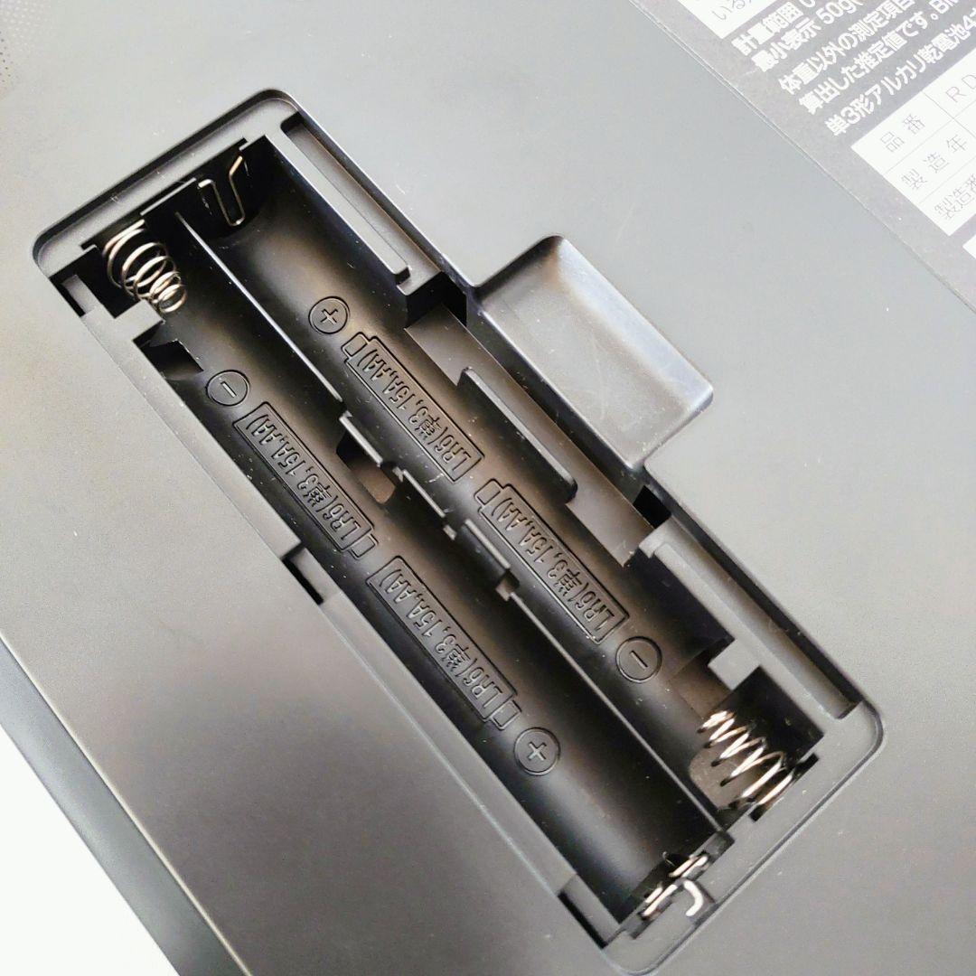 【タニタ】インナースキャン innerscan dual RD-803L