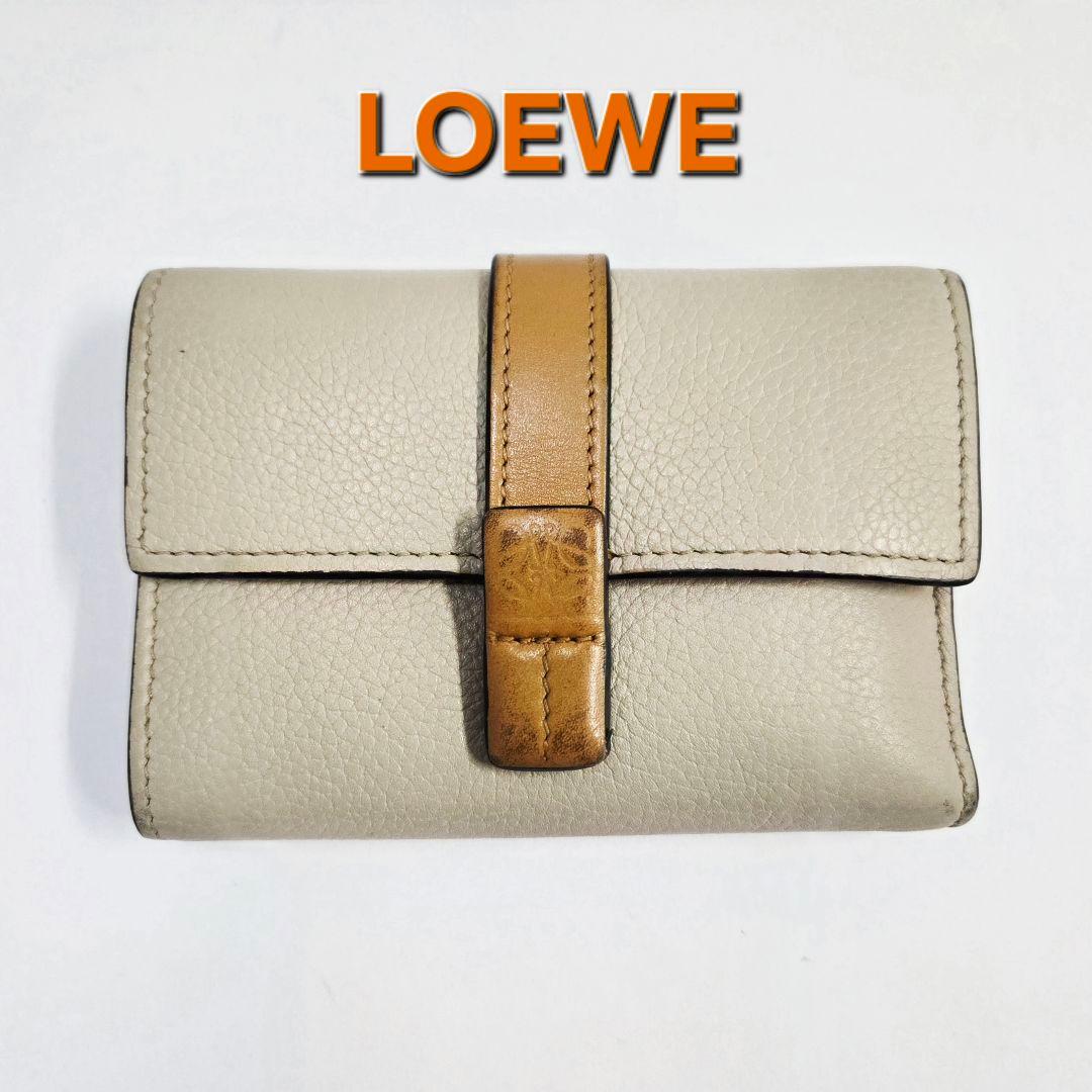 ロエベ　LOEWE　三つ折り財布　コンパクトウォレット　アナグラム