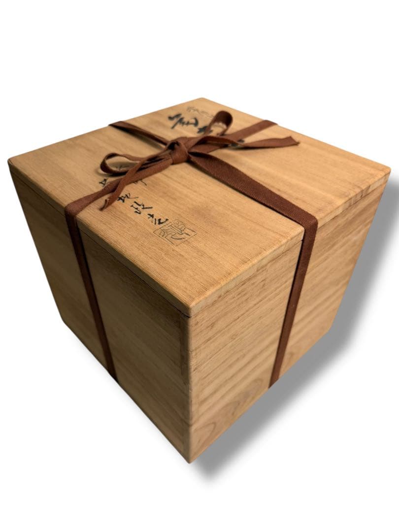 #釜師 菊地政光 松地文糸目 富士釜 共箱付き