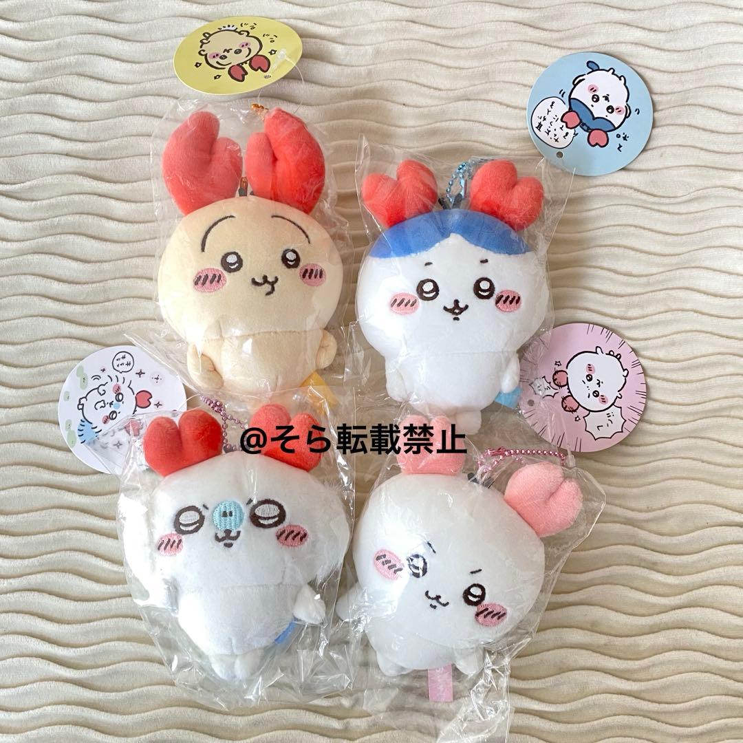 正規品４個set ちいかわ ハチワレ うさぎ モモンガ カニなマスコット