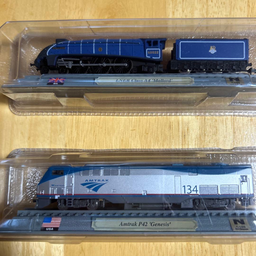 世界の鉄道模型セット　デルプラド　29個