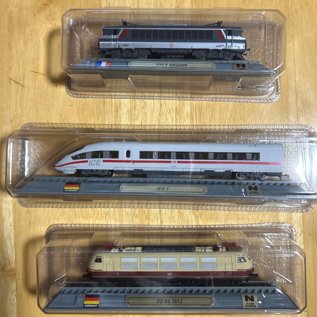 世界の鉄道模型セット　デルプラド　29個