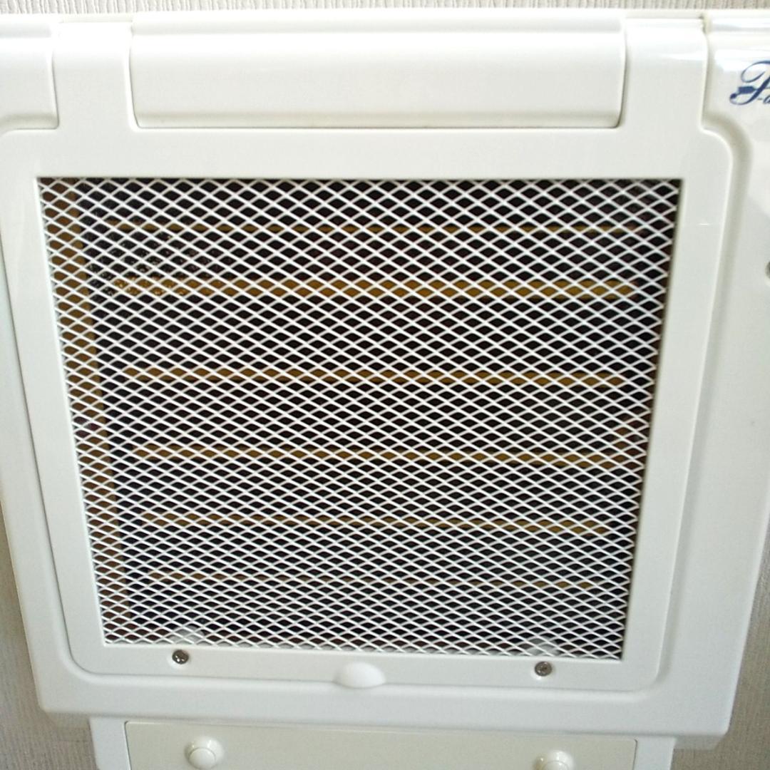 【美品】フューチャーアロー 遠赤外線マイカヒーターⅡ 鳥 小動物 MZ-2002