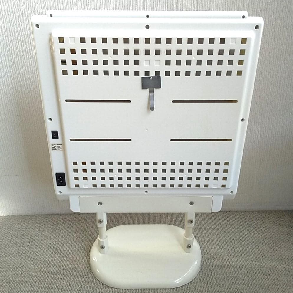 【美品】フューチャーアロー 遠赤外線マイカヒーターⅡ 鳥 小動物 MZ-2002