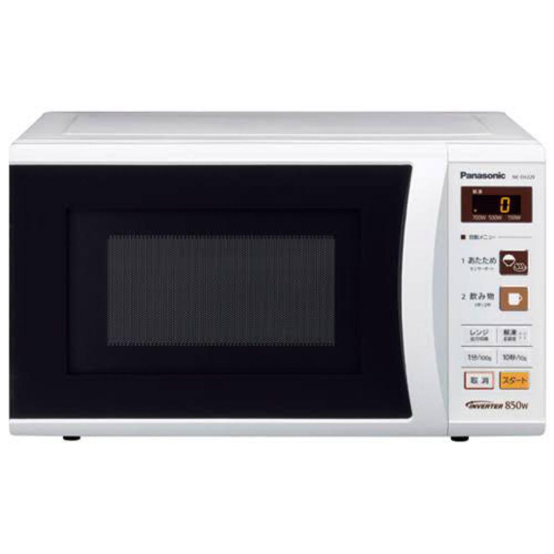 パナソニック レンジ NE-EH229
