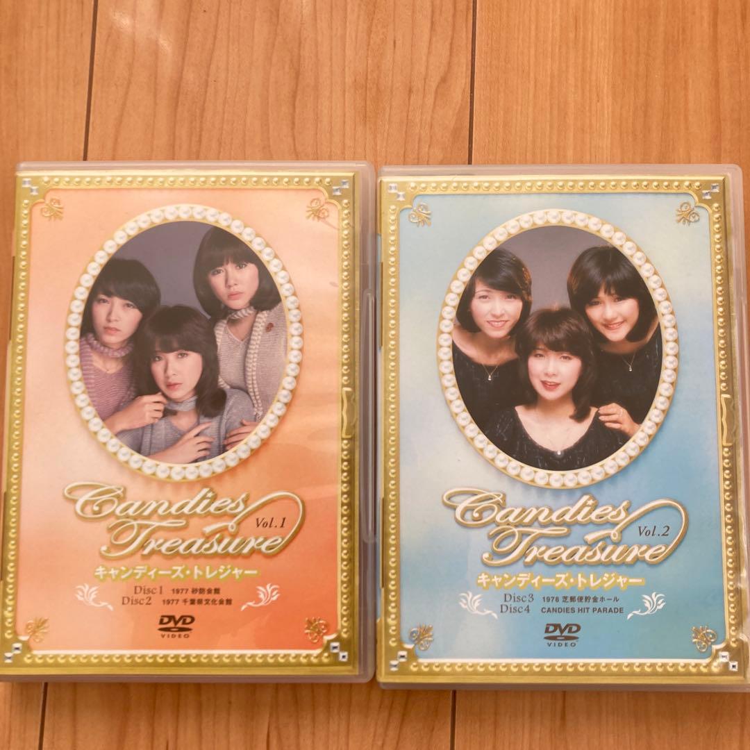 キャンディーズDVD BOXキャンディーズ・トレジャー〈完全生産限定盤・4枚組〉