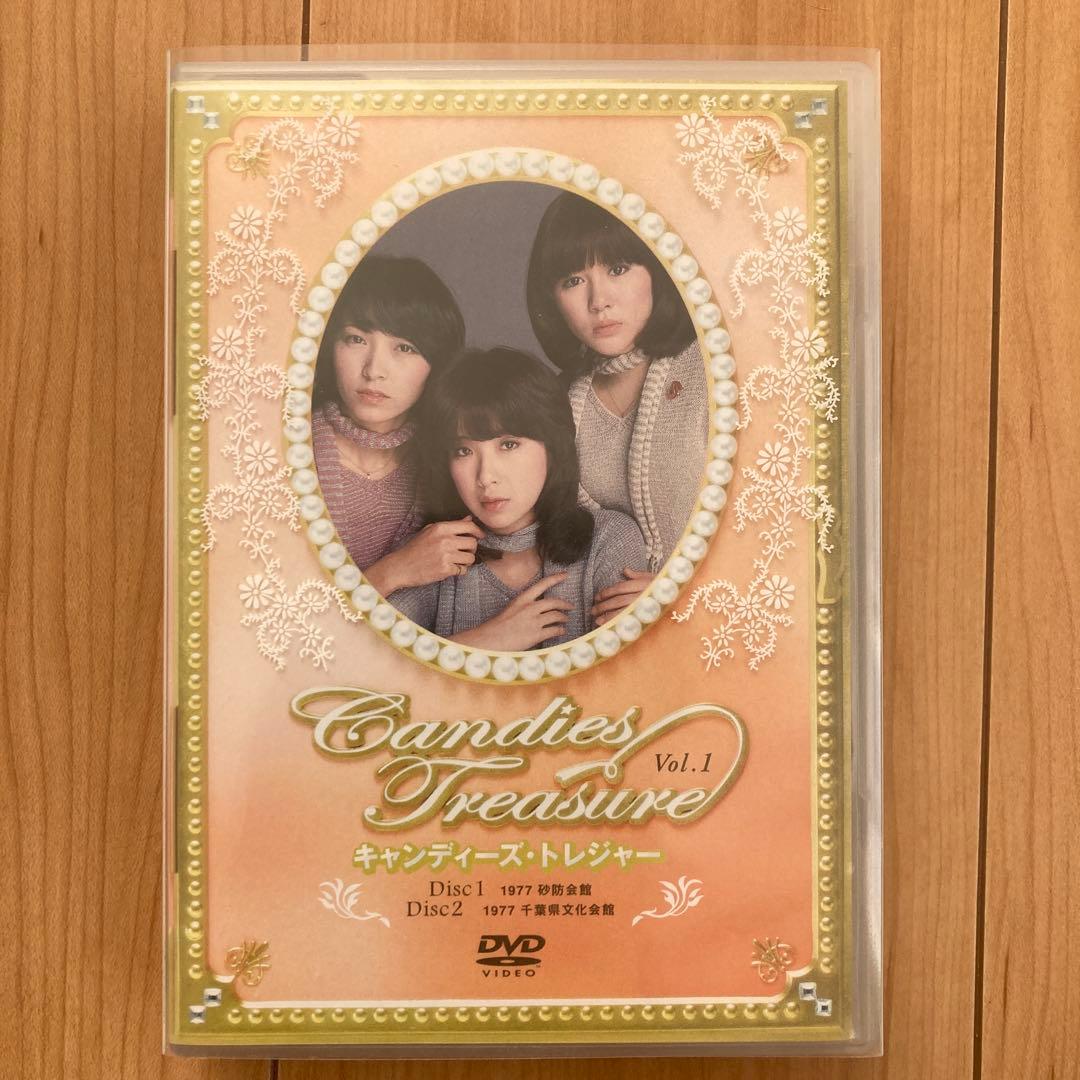 キャンディーズDVD BOXキャンディーズ・トレジャー〈完全生産限定盤・4枚組〉