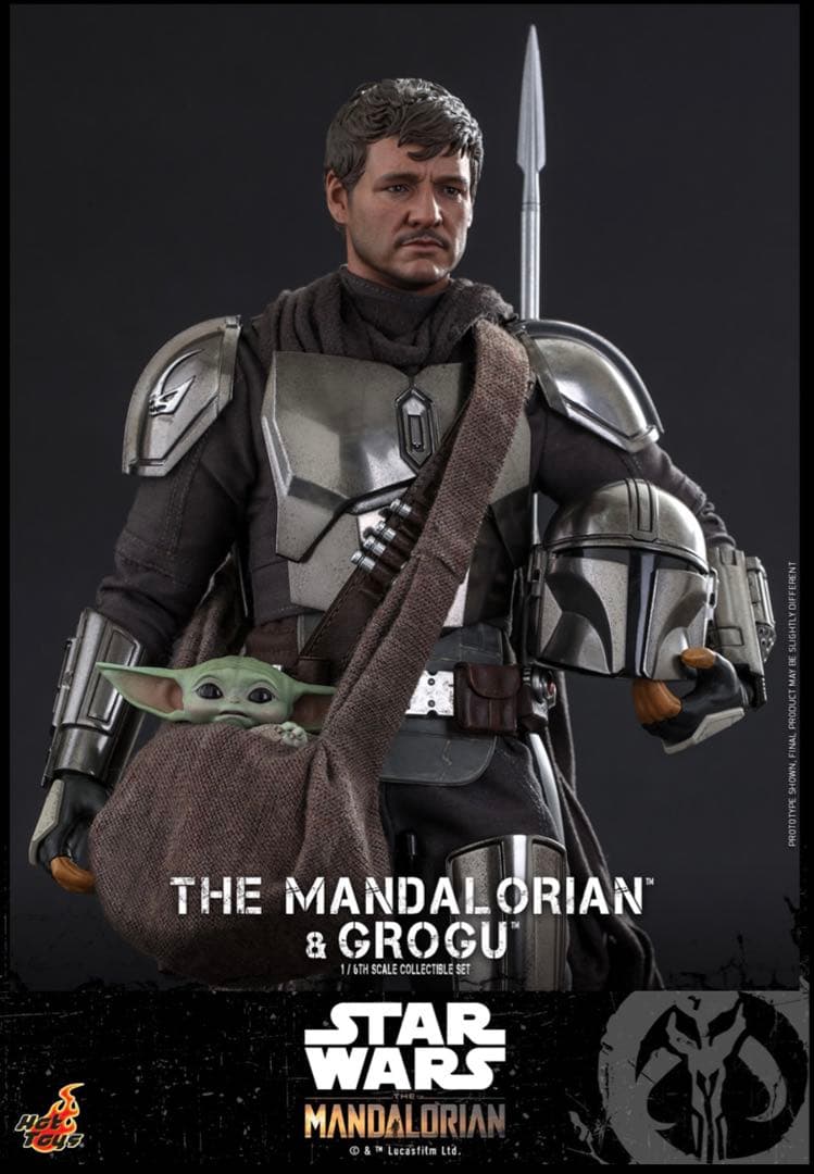ホットトイズ　マンダロリアン