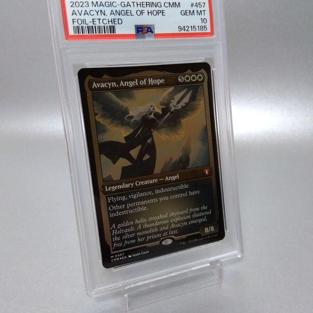 英語版 エッチング・Foil 希望の天使アヴァシン PSA10