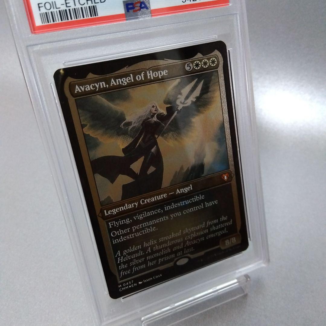 英語版 エッチング・Foil 希望の天使アヴァシン PSA10