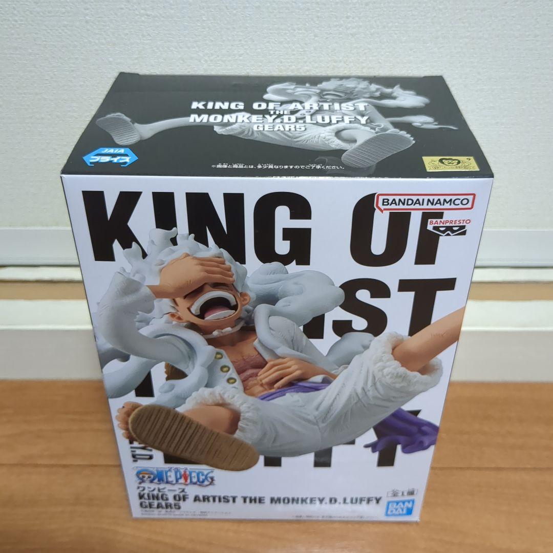 【9点】ワンピース★フィギュア★キングオブアーティスト★ニカ★ルフィ★新品未開封