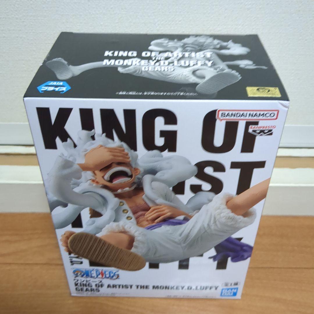 【9点】ワンピース★フィギュア★キングオブアーティスト★ニカ★ルフィ★新品未開封