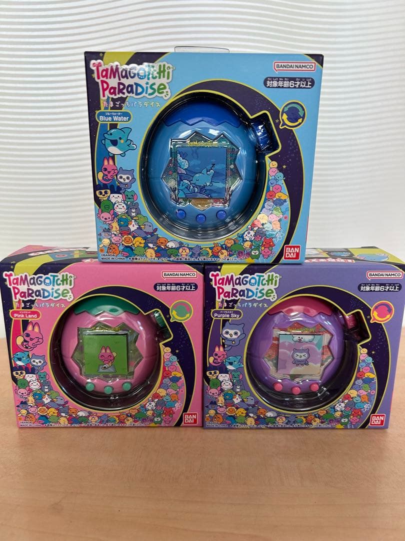 しげゆきさん専用【新品・未開封】3個セット たまごっちパラダイス
