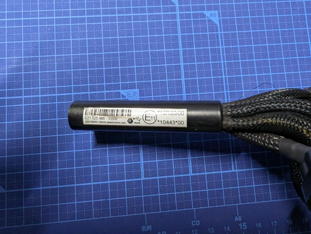 DENALI CANsmart コントローラー BMW R1250/R1200用