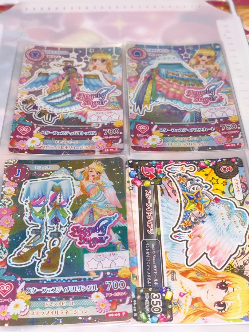 【最安値】アイカツ　スターフェスティバルコーデ　プレミアム　星宮いちご