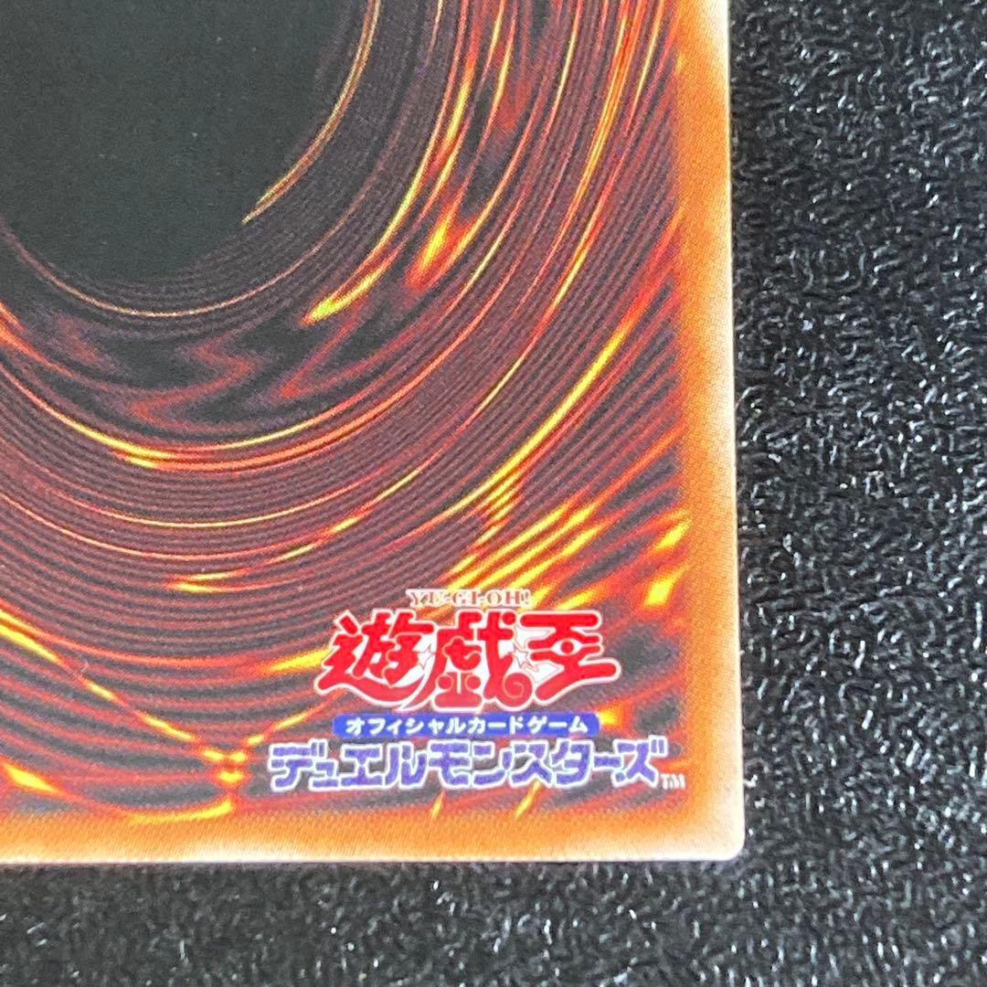 エクソシスターズ・マニフィカ　プリズマ　プリシク