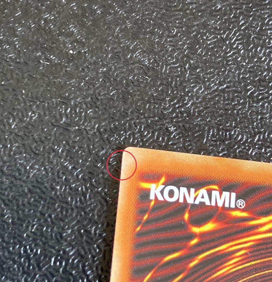 エクソシスターズ・マニフィカ　プリズマ　プリシク