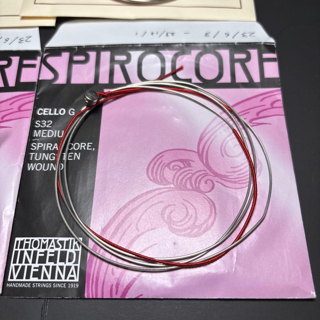 チェロ弦 A.Dラーセン G.Cスピロコアタングステン 6ヶ月使用