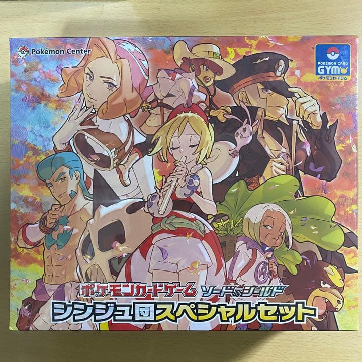 シンジュ団　コンゴウ団　スペシャルセット