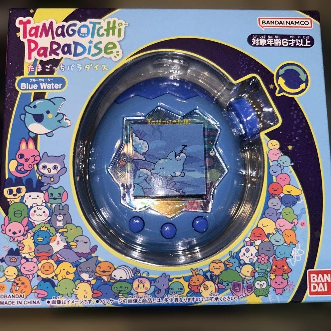 【新品未使用】 たまごっちパラダイス　ブルーウォーター　電池付き