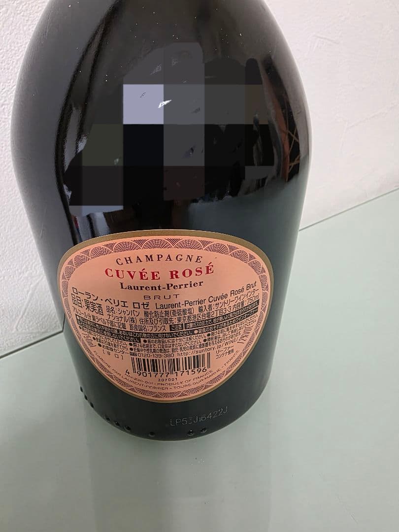 【TT 】シャンパン 正規品 ローラン ペリエ キュヴェ ロゼ 新品未開栓