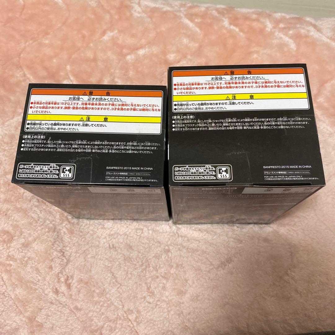 ドラゴンボール 天下一武道会5 ラディッツ ナッパ 2体セット