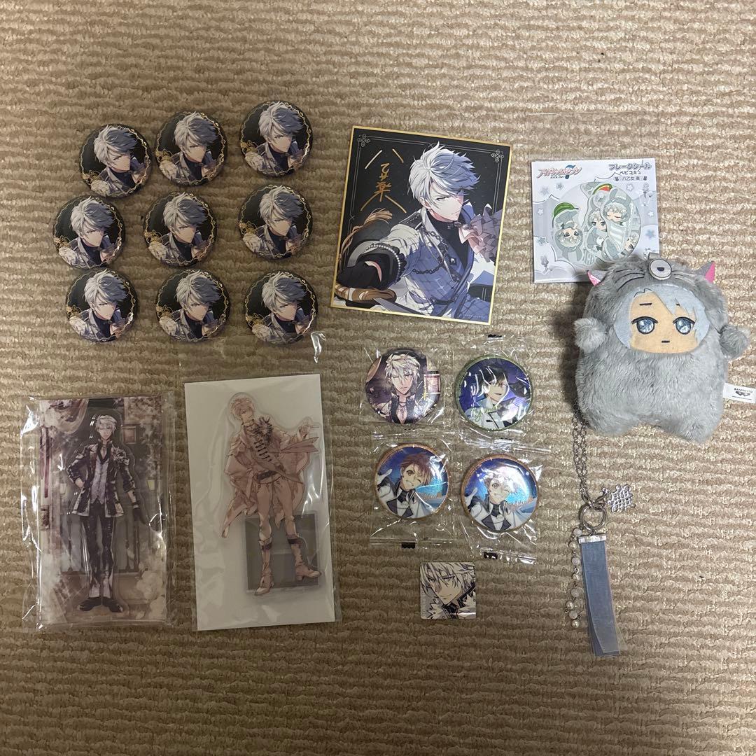 アイドリッシュセブン　八乙女楽　二階堂大和　和泉三月