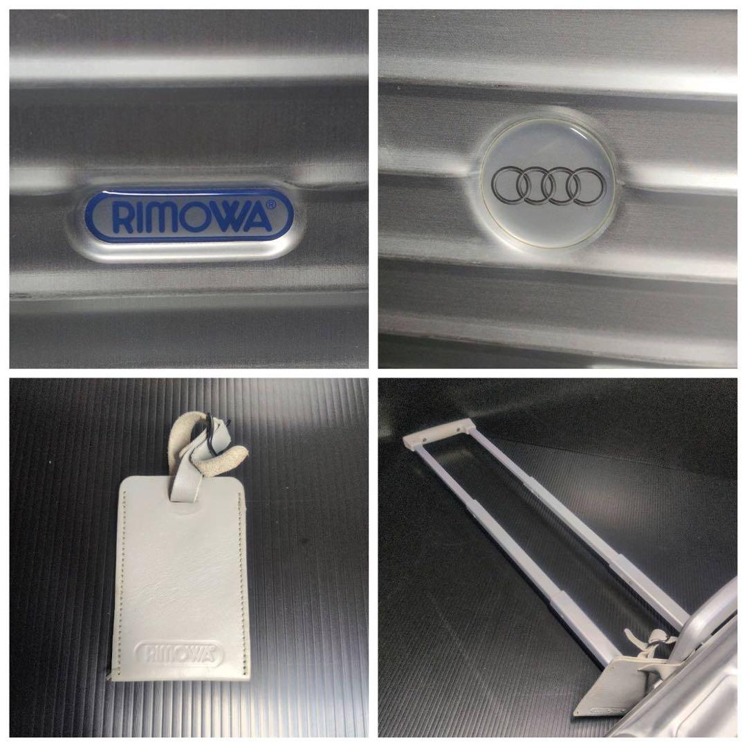 【激レア】Audi PIMOWA アウディ リモワ パイロット キャリーケース