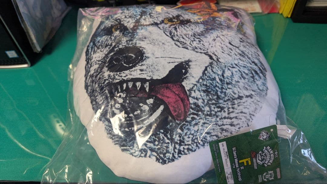 一番くじ・MAN WITH A MISSION セット