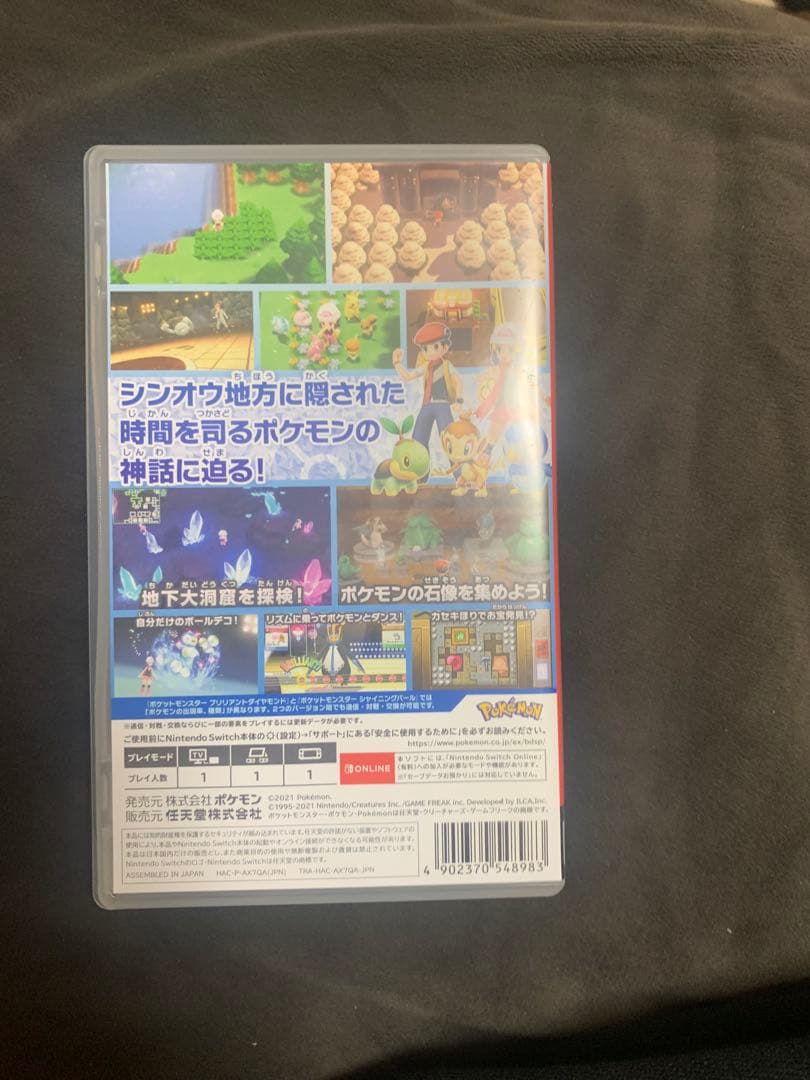任天堂Switchソフト6本