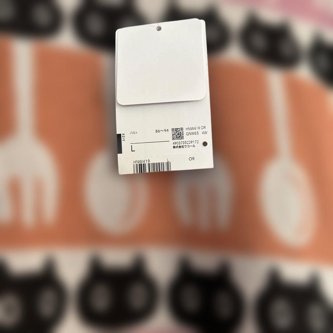 マタノアツコパジャマルームウェアL サイズ