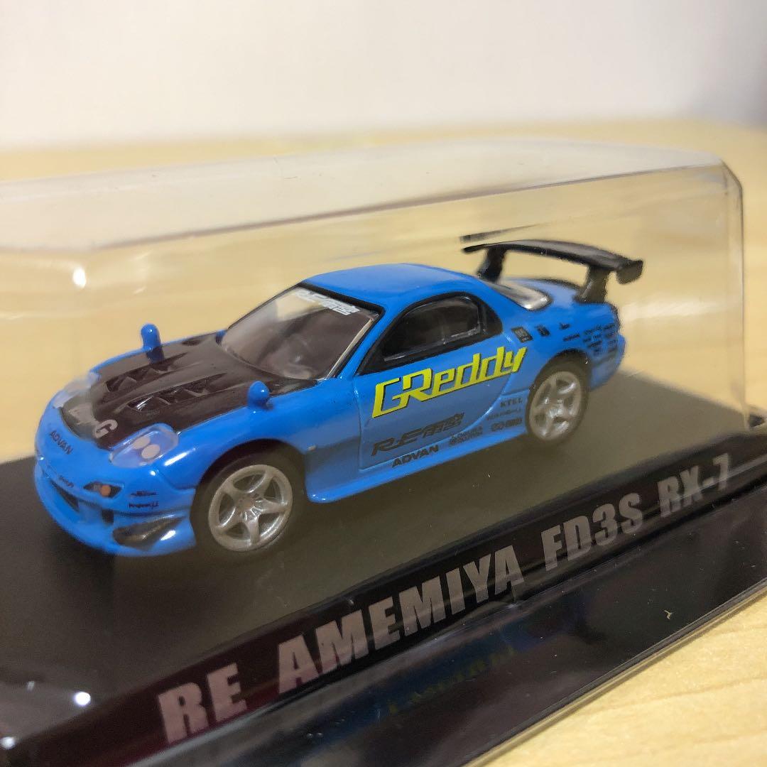 オプションミニカーコレクション　マツダＲＸ－７　希少シークレット＋イエロー　FD