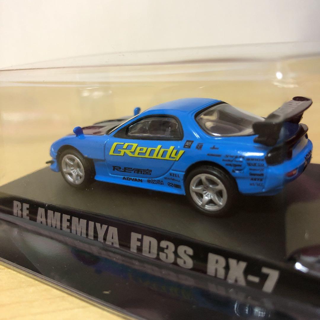 オプションミニカーコレクション　マツダＲＸ－７　希少シークレット＋イエロー　FD