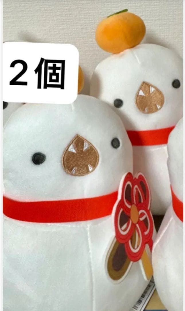 ファイナルファンタジーXIV ぬいぐるみ 東方の白ツチノコ？ 7点セット