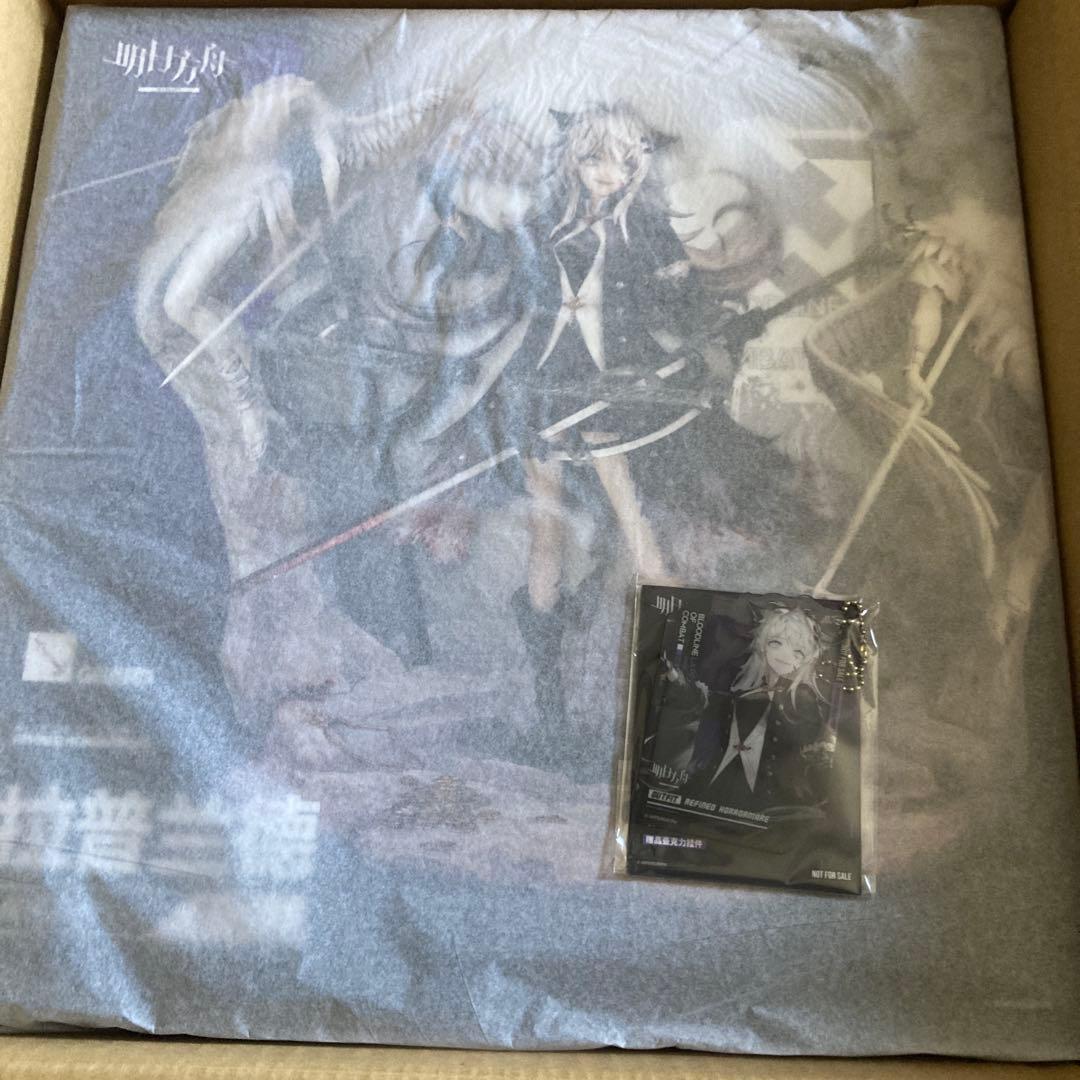 【特典付き】 アルター アークナイツ ラップランド 典雅なる凶兆Ver.