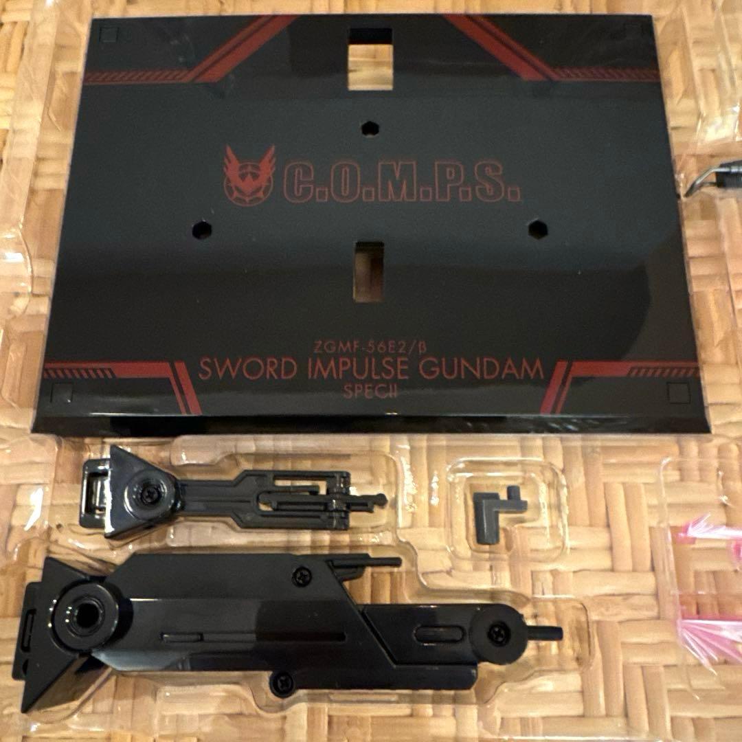 L ROBOT魂 ソードインパルスガンダム SpecⅡ