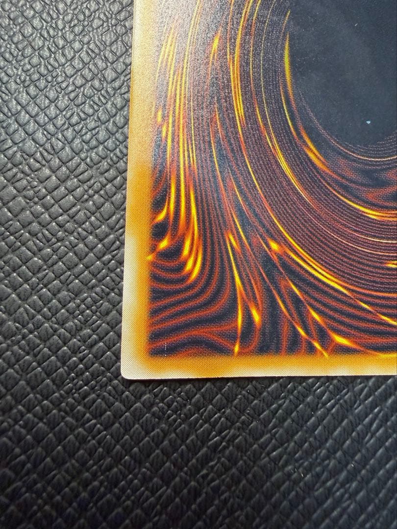 遊戯王 青眼の白龍 7枚 SM-51