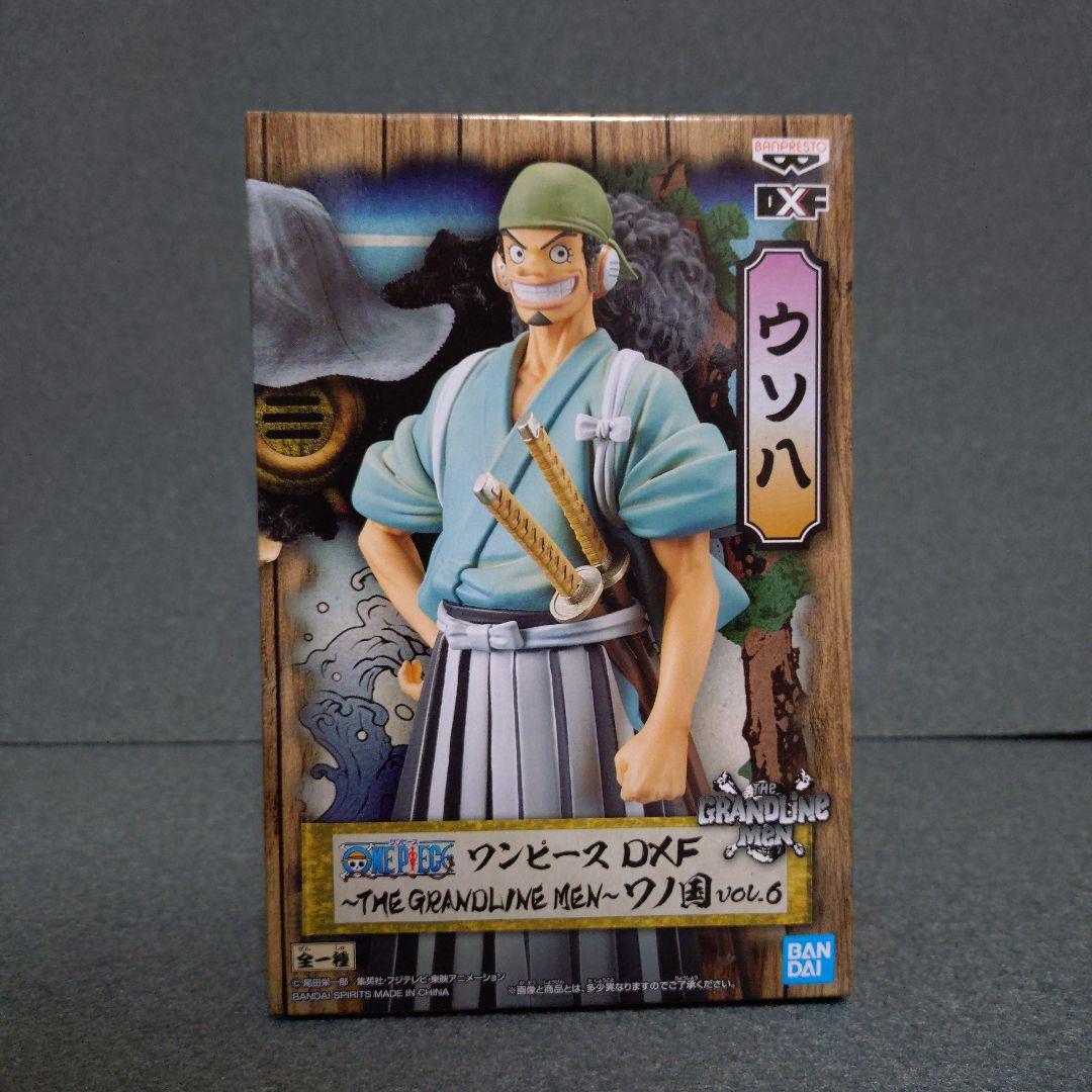ONE PIECE ワンピース ワノ国 DXF フィギュア ウソップ ウソ八