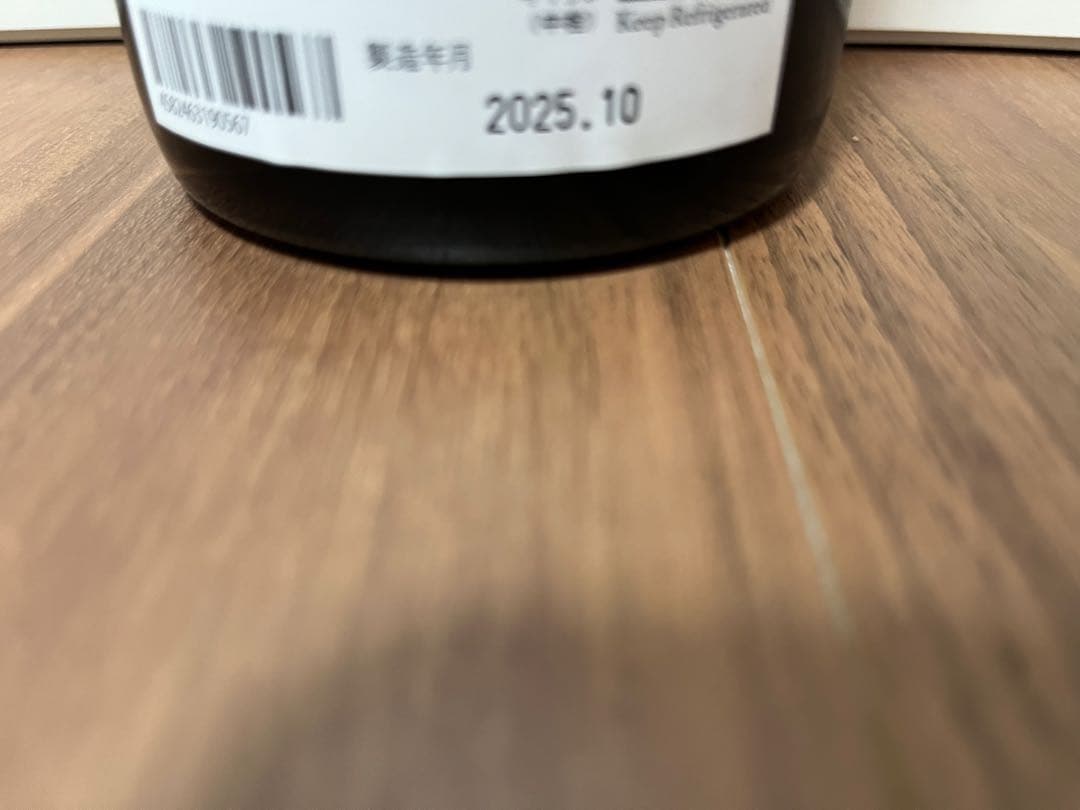 而今　純米大吟醸活性酒　720ml