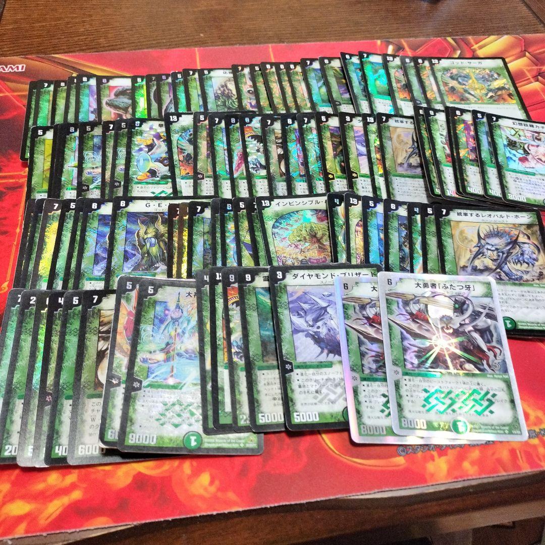 クラシック　デュエルマスターズ　まとめ売り　ホイル　VR SR のみ　引退