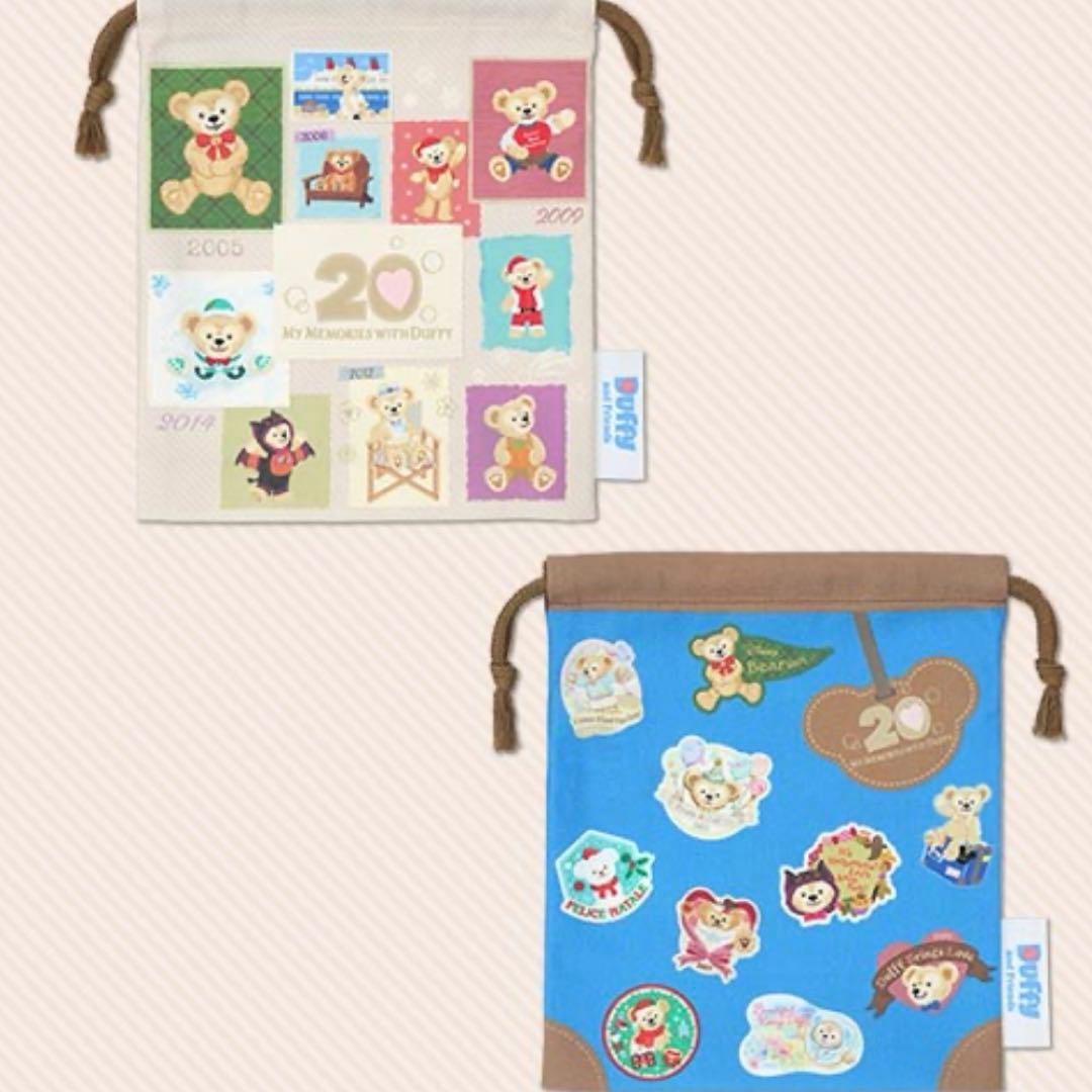 ゆかり 3点セット