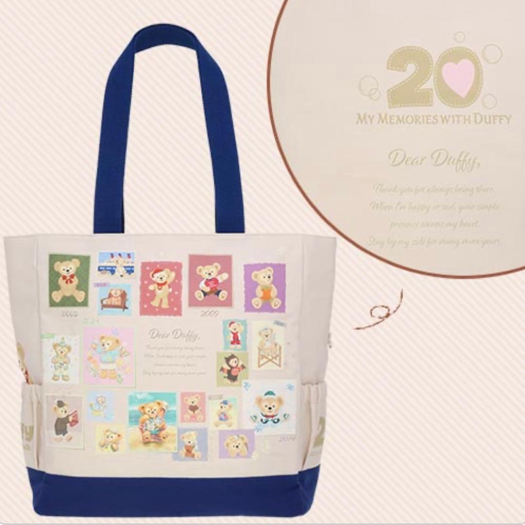 ゆかり 3点セット