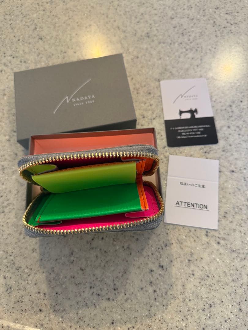 MU (NADAYA) 本革ミニ財布