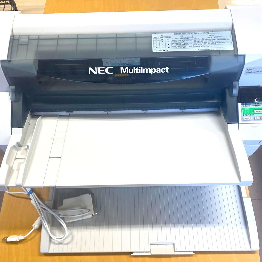 NEC マルチインパクト700LE ドットプリンター
